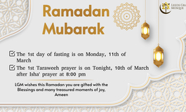 Ramadan Start Day Announcement 1445/2024