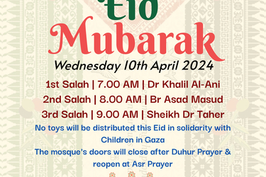 Eid Al-Fitr 1445/2024 Announcement
