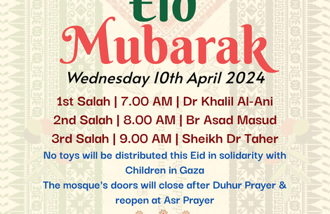Eid Al-Fitr 1445/2024 Announcement