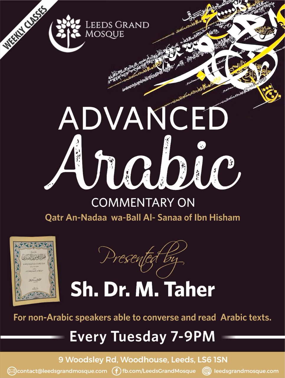 Advanced Arabic Class with Sheikh Dr Taher at Leeds Grand Mosque