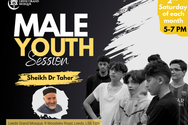 Monthly Male Youth Session with Sheikh Dr Taher