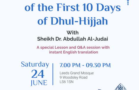 *** The Virtues of the 1st Ten days of Dhul-Hijjah ***