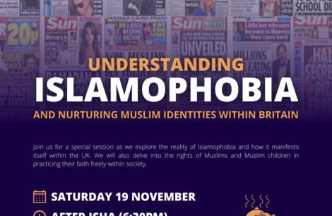 *** Islamophobia Awareness Month ***