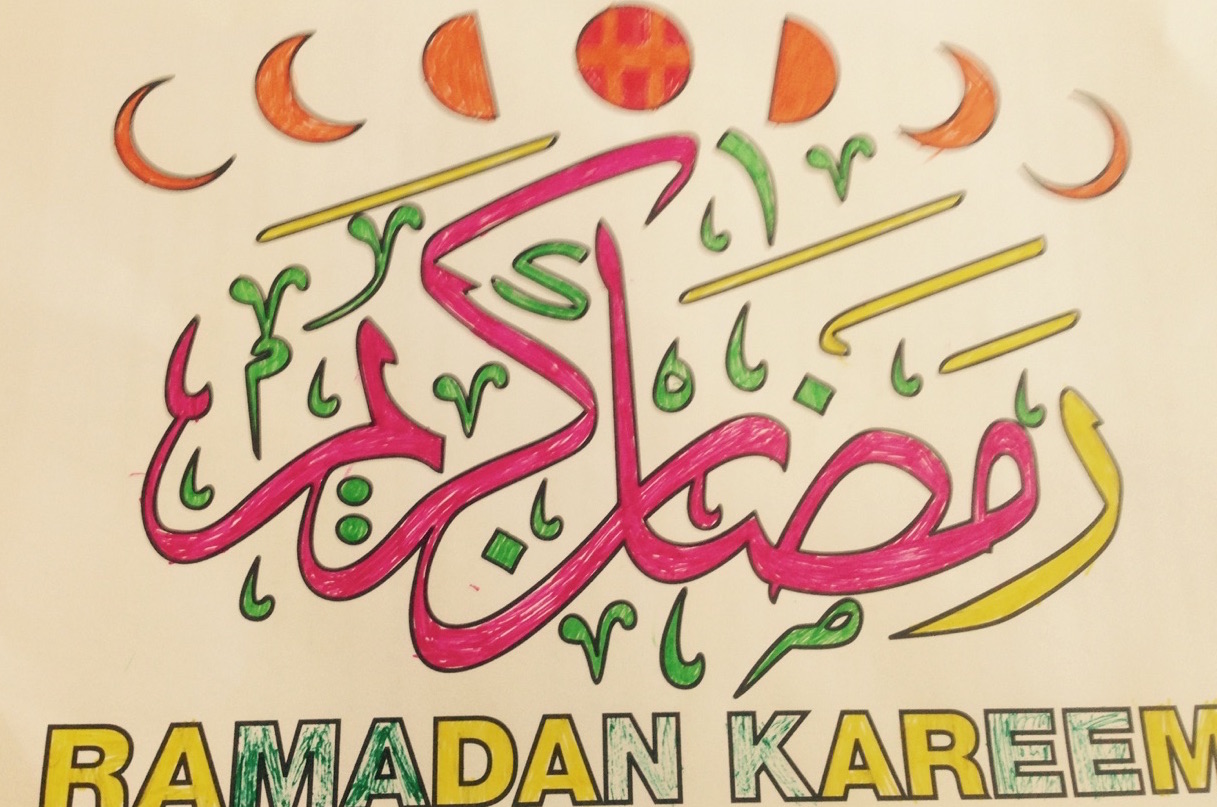 LGM Ramadan Quran Competition Results -Level 4-7  Leeds 